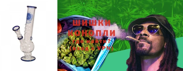 кокаин VHQ Нея