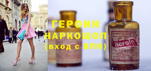 кокаин VHQ Нея