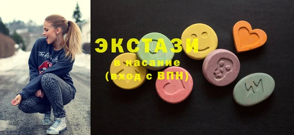 дживик Нефтегорск