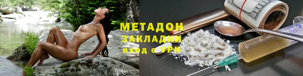 кокаин VHQ Нея