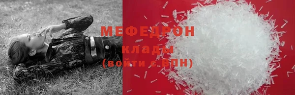 кокаин VHQ Нея