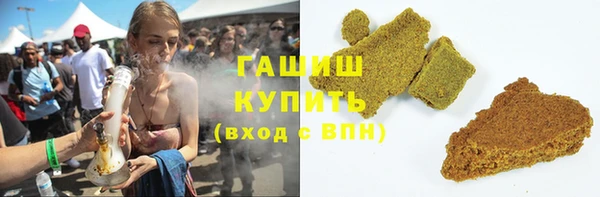 круглые Нефтекумск