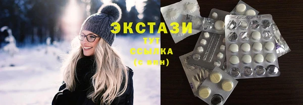 дживик Нефтегорск