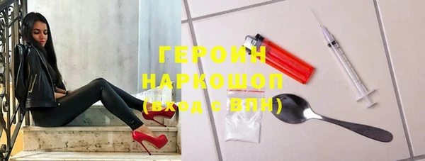дживик Нефтегорск
