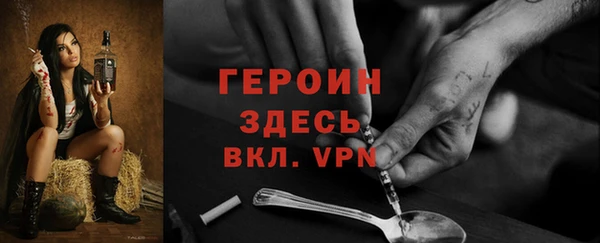 круглые Нефтекумск