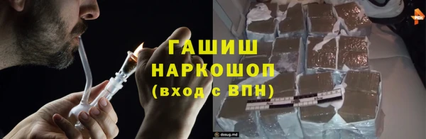 кокаин VHQ Нея