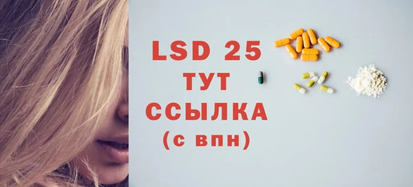 кокаин VHQ Нея