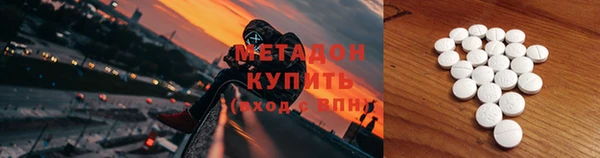 круглые Нефтекумск