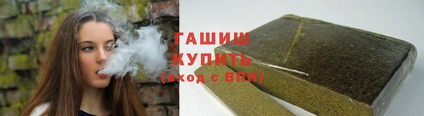 круглые Нефтекумск