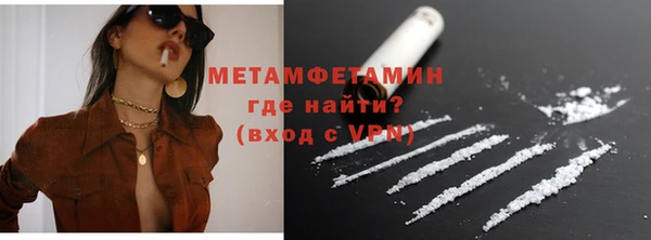 кокаин VHQ Нея