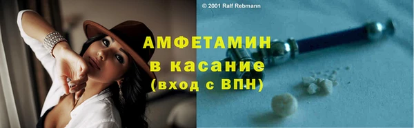 круглые Нефтекумск