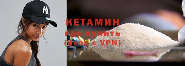 кокаин VHQ Нея