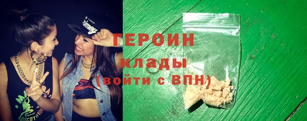 круглые Нефтекумск