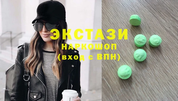дживик Нефтегорск