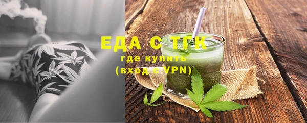 дживик Нефтегорск