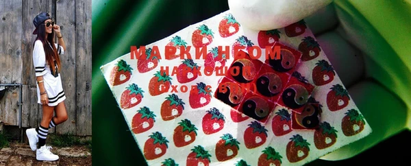 бутират Бабаево