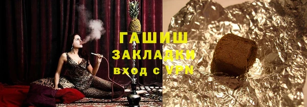 круглые Нефтекумск