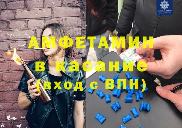 кокаин VHQ Нея
