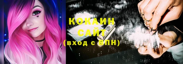 круглые Нефтекумск