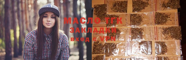дживик Нефтегорск