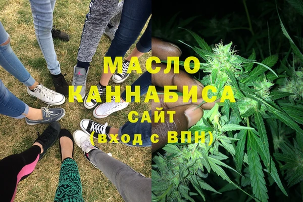 дживик Нефтегорск