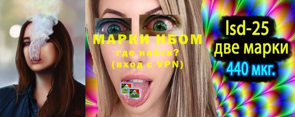дживик Нефтегорск