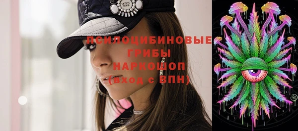 кокаин VHQ Нея