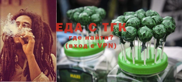 кокаин VHQ Нея