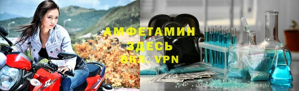 дживик Нефтегорск