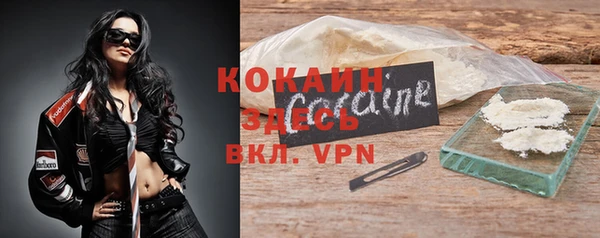 круглые Нефтекумск