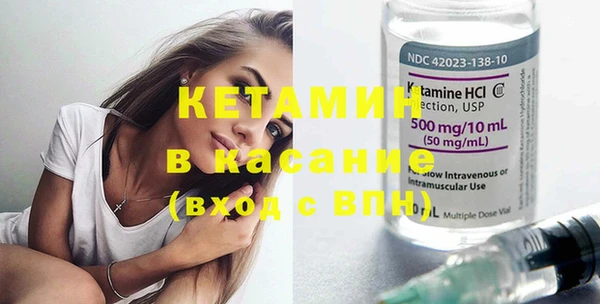 круглые Нефтекумск