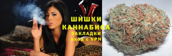 кокаин VHQ Нея