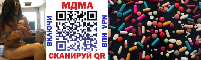 blacksprut как зайти  Шиханы  MDMA кристаллы 